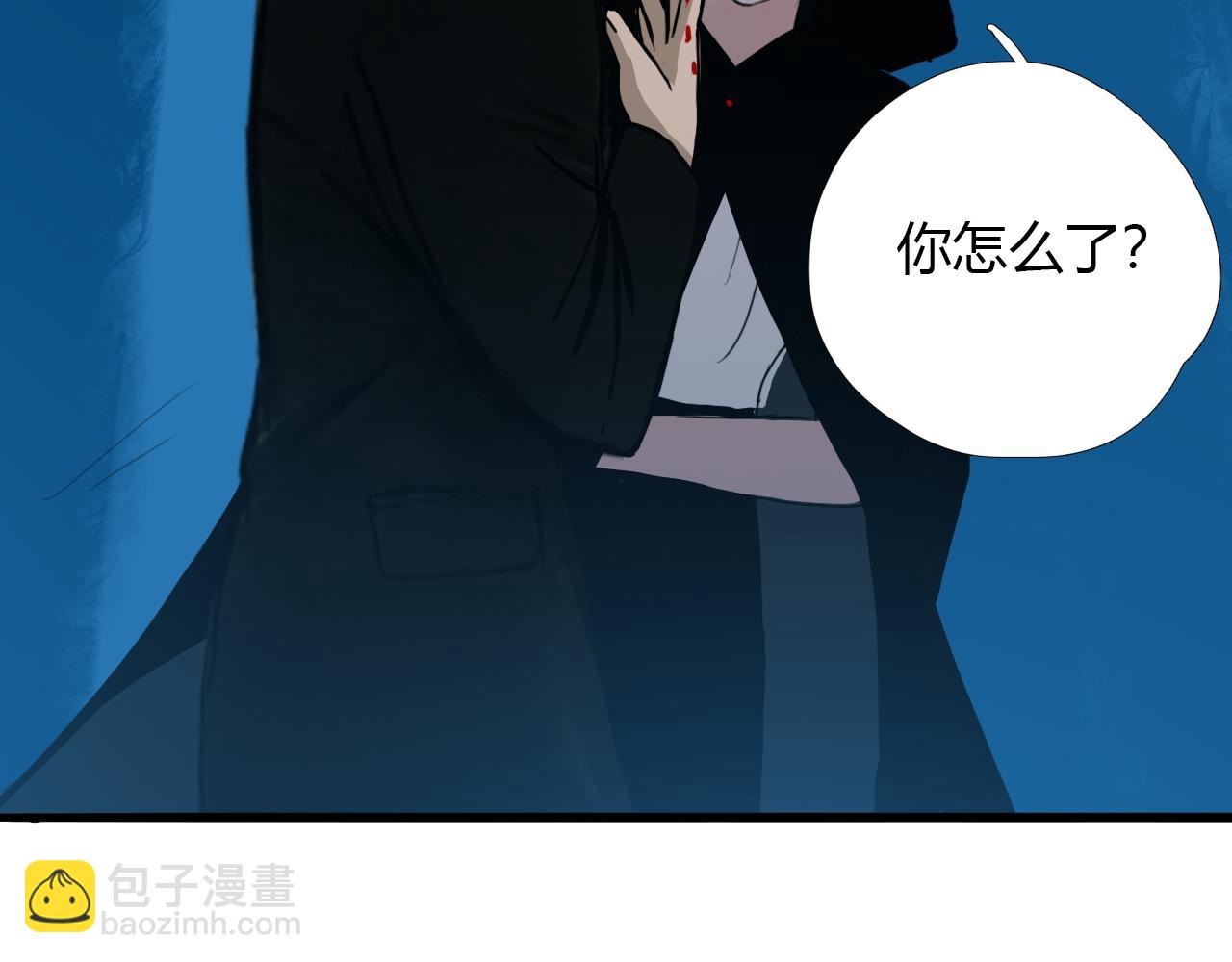 第十七话 三日内，杀无赦44