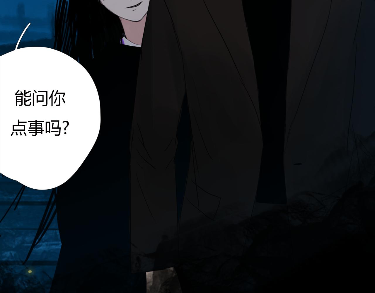 第十六话 月光和你56