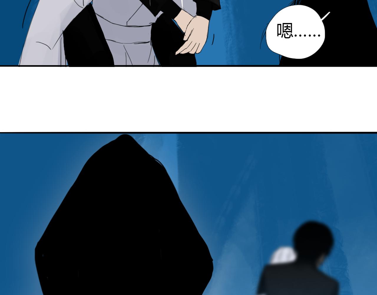 第十七话 三日内，杀无赦50