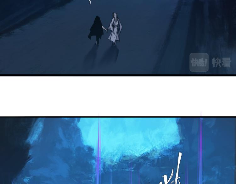 第十三话 中计了？21
