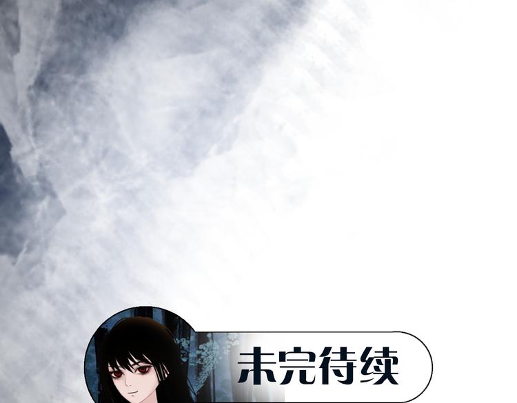 第二话 黑暗终将迎来黎明114