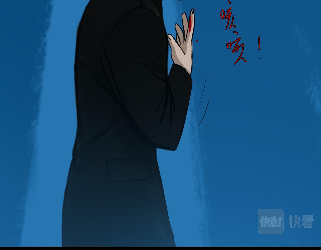 第十七话 三日内，杀无赦42