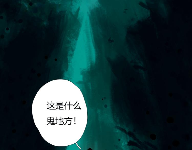 第十四话 再识君20
