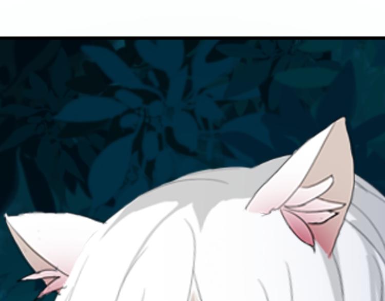 第十五话 狐族祖宗？56
