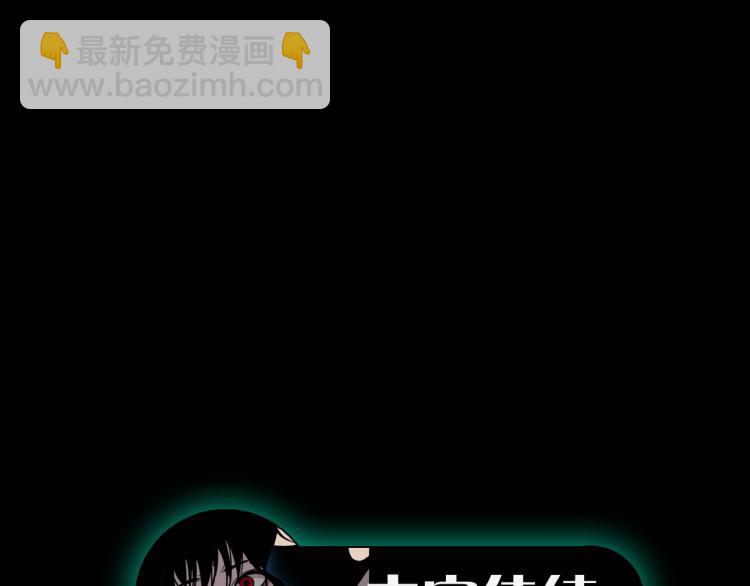 第十四话 再识君72