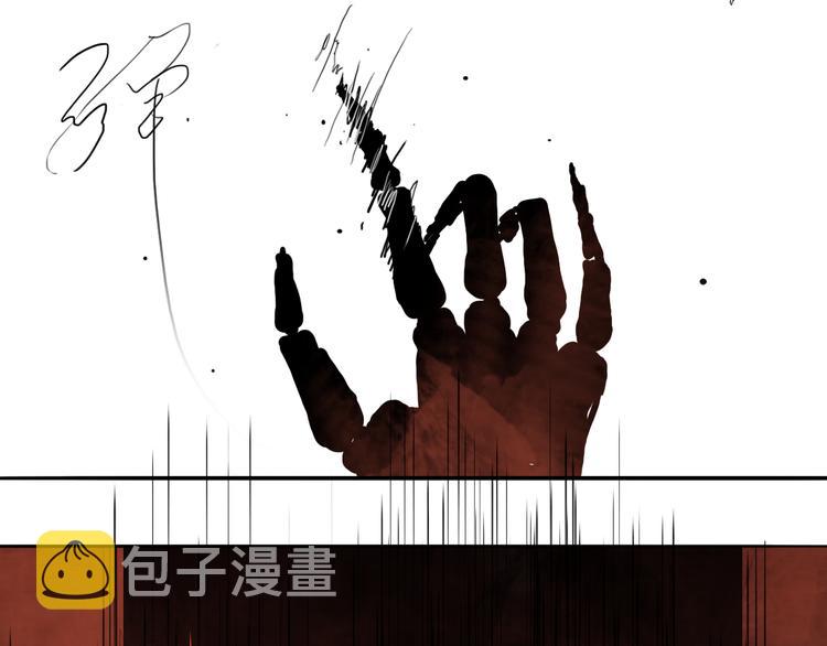 第二话 黑暗终将迎来黎明57