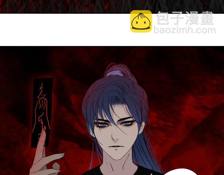 第六话 你为什么？35