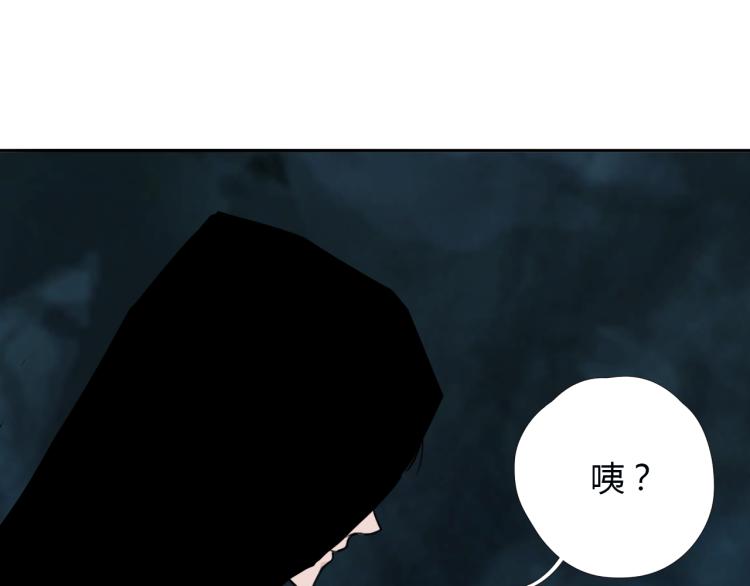 第十二话 千狐古窟14
