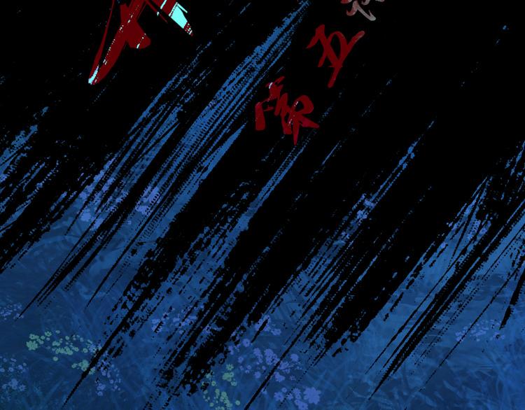 第五话 小雪！9