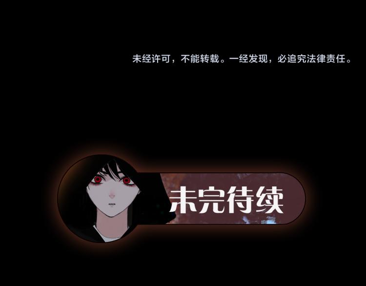 第十二话 千狐古窟62