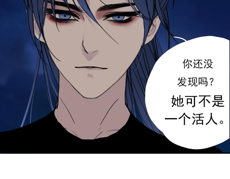 第五话 小雪！35