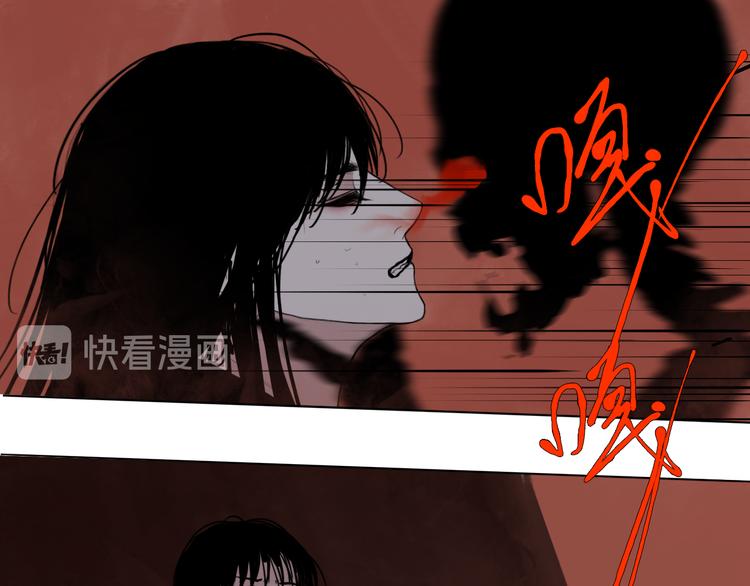 第二话 黑暗终将迎来黎明68