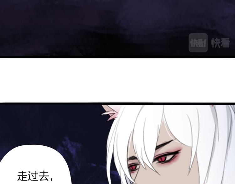 第十三话 中计了？2