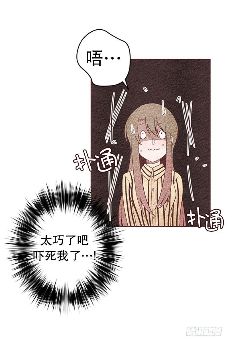先做同事吧5