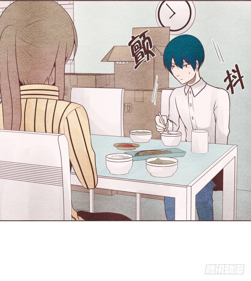 那我呢5
