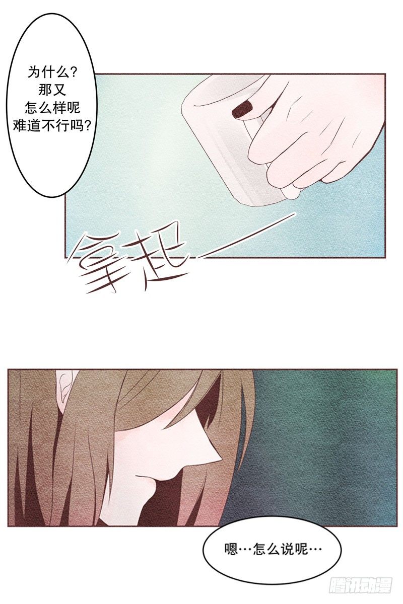 联谊13