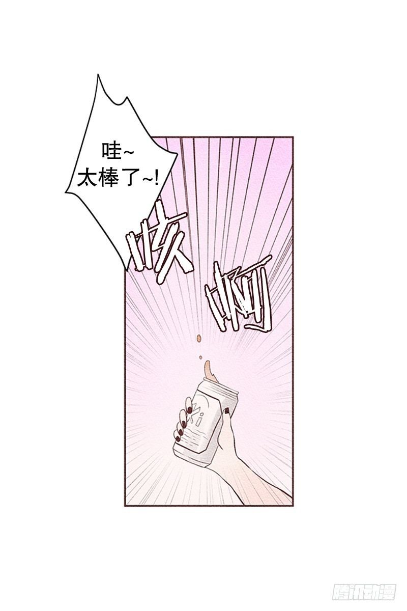结婚对象16