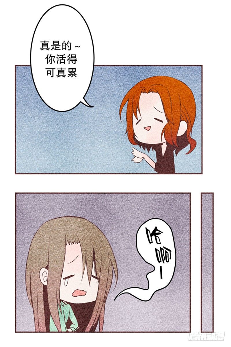 联谊15