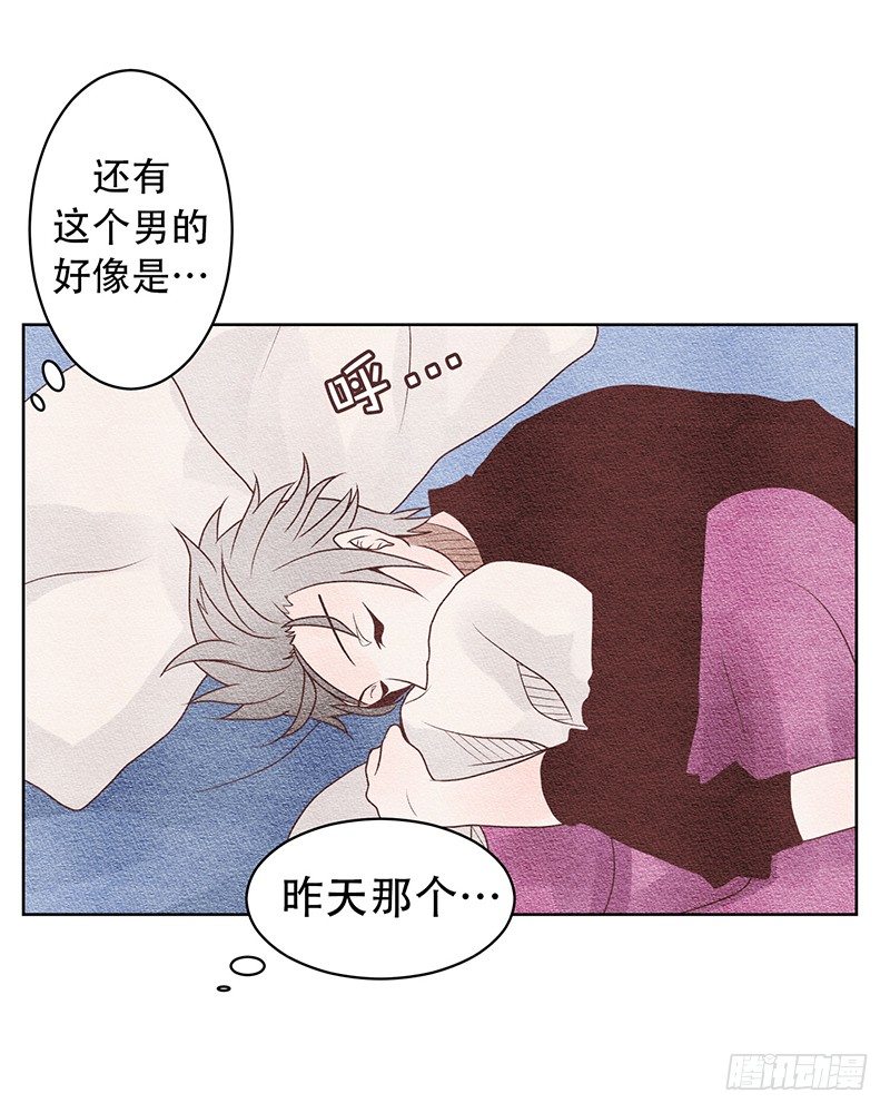 交给你了17