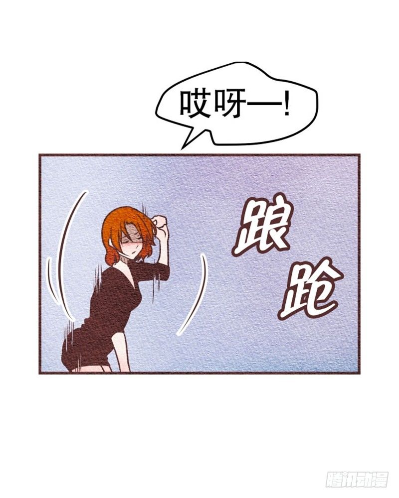 其实...昨晚19