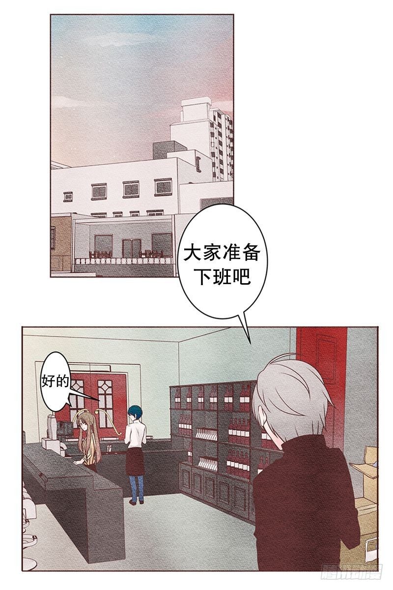 两人独处时就告白0