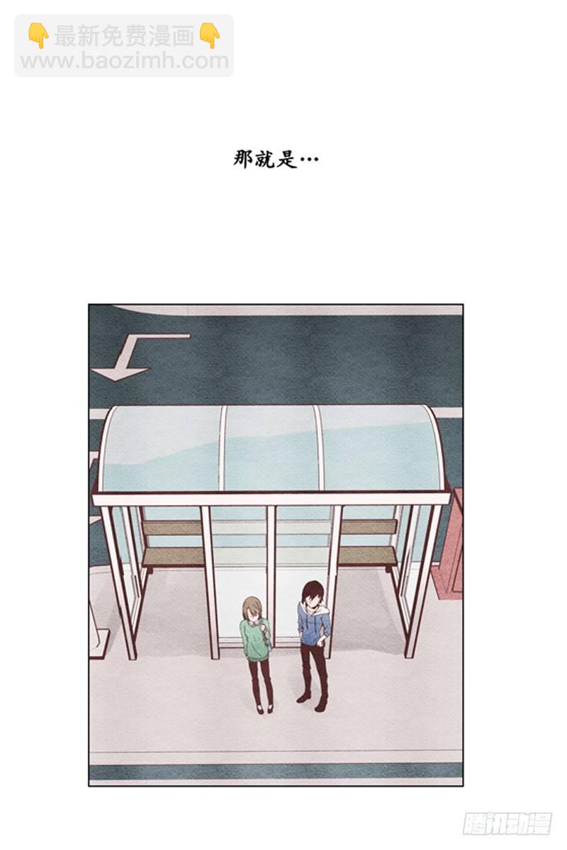 我叫落翎(1)2