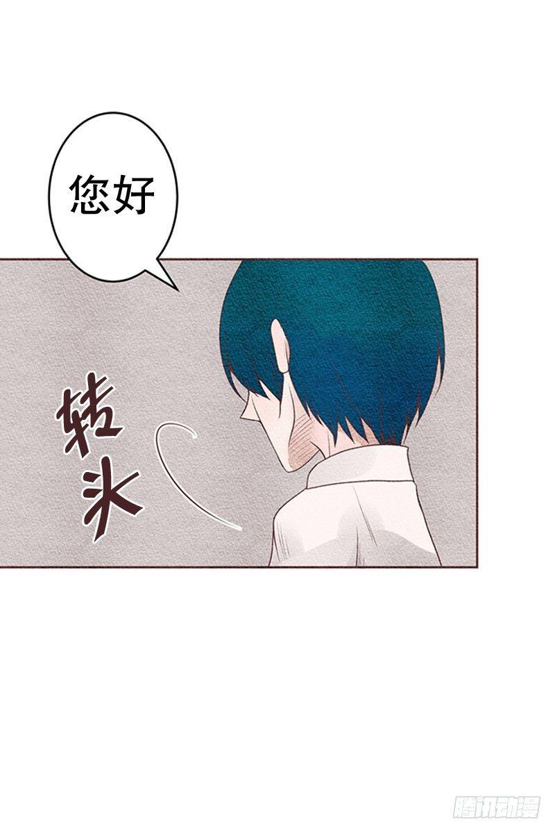 先做同事吧4