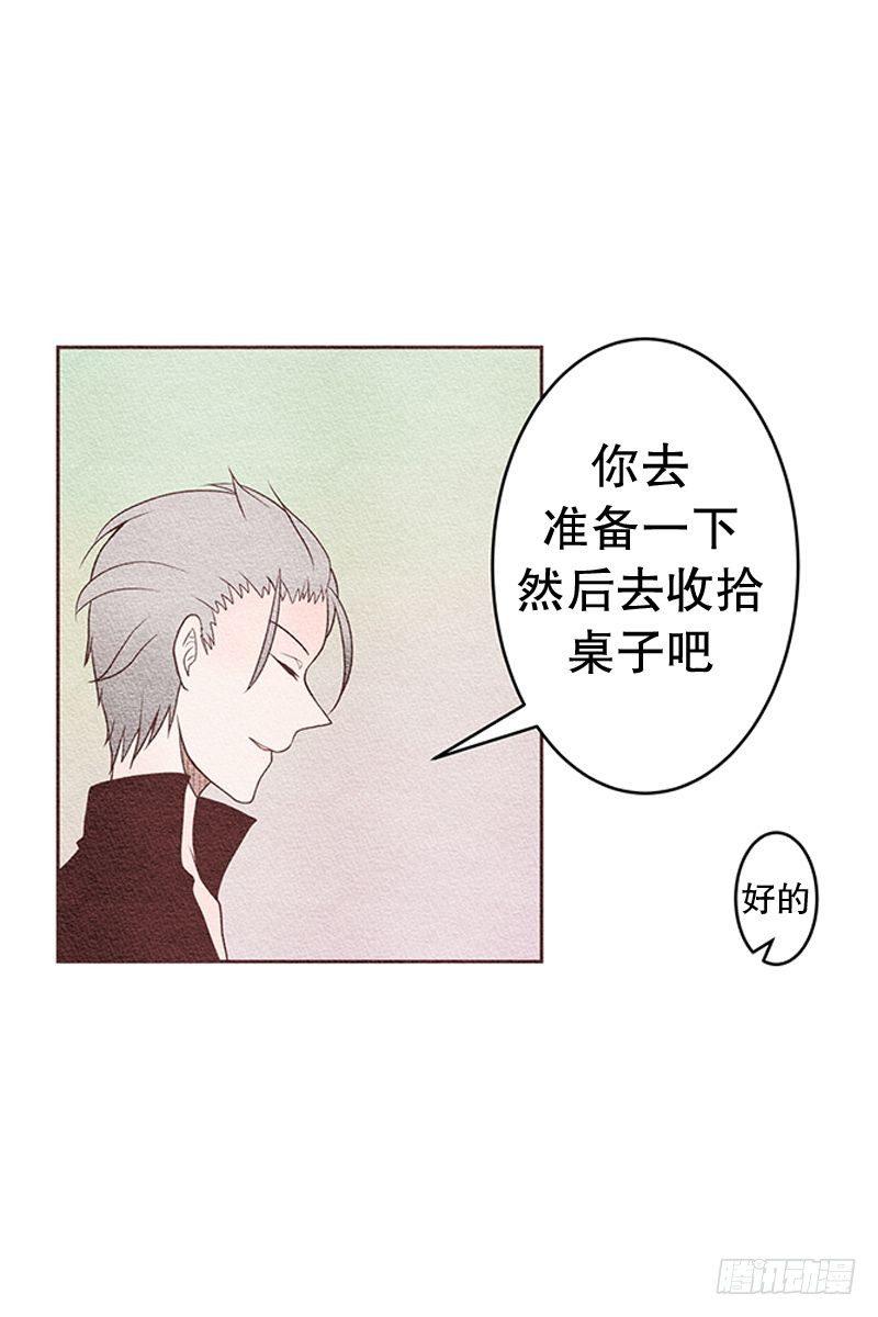 先做同事吧7