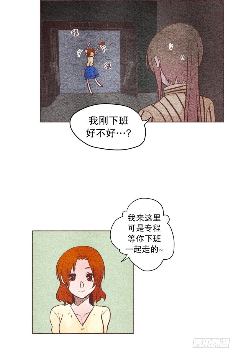 酒后吐露真言3