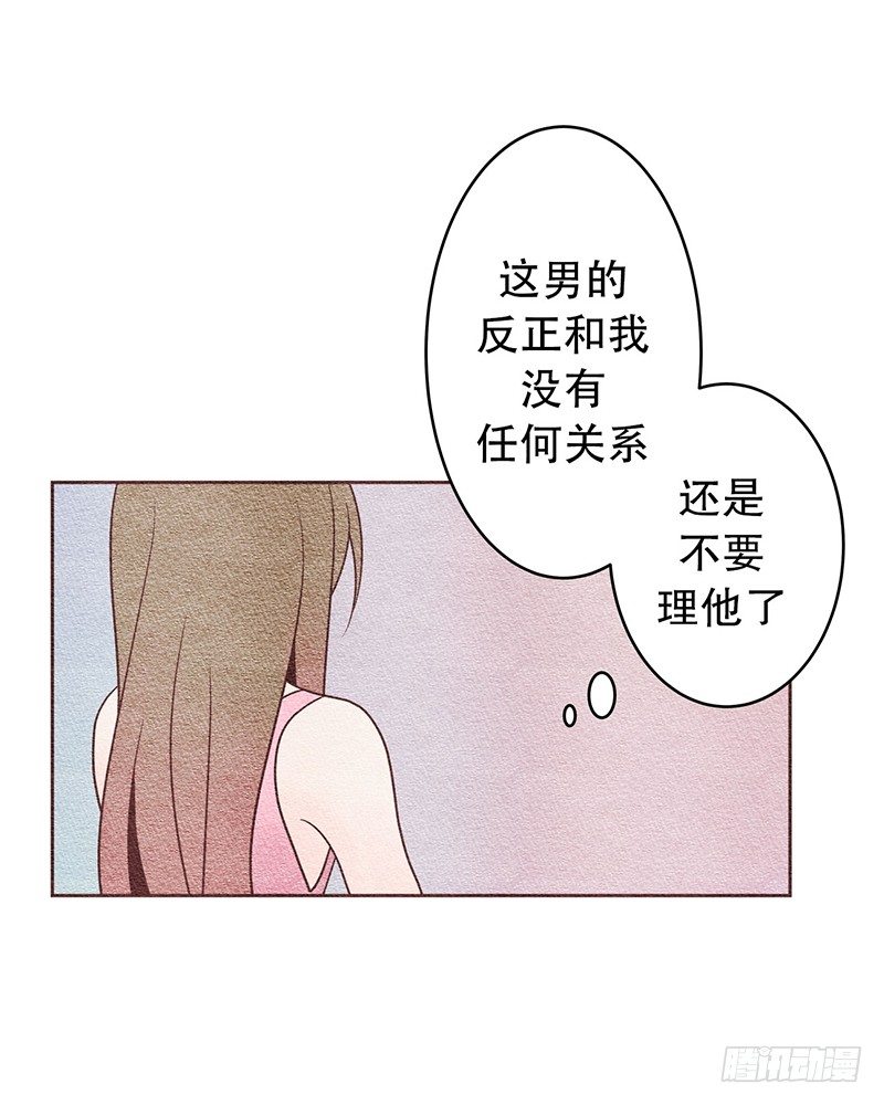 借给我个牙刷7
