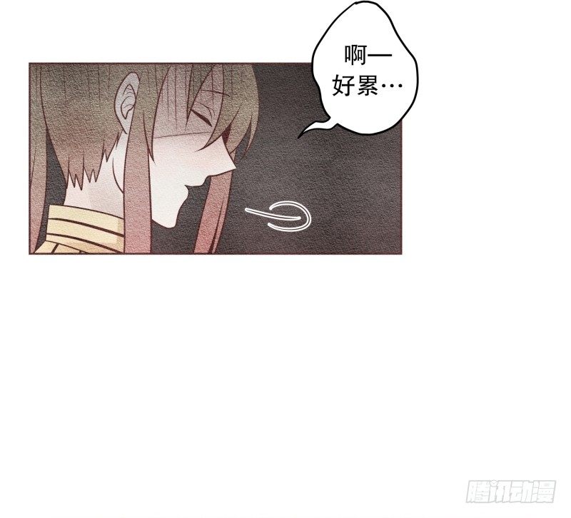 到底怎么结的缘19