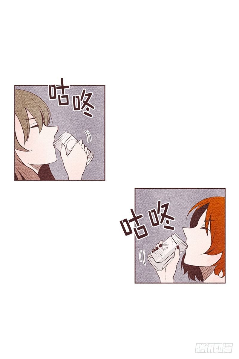 结婚对象15