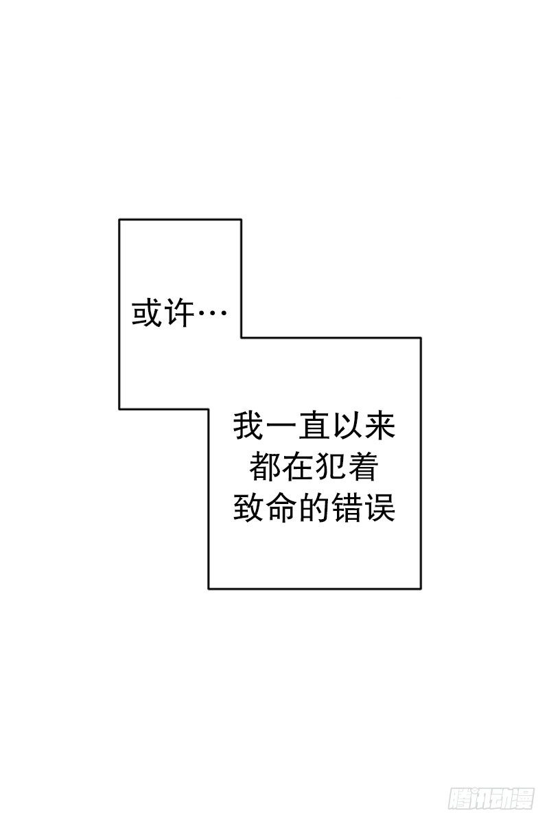 最甜蜜的道歉方式15