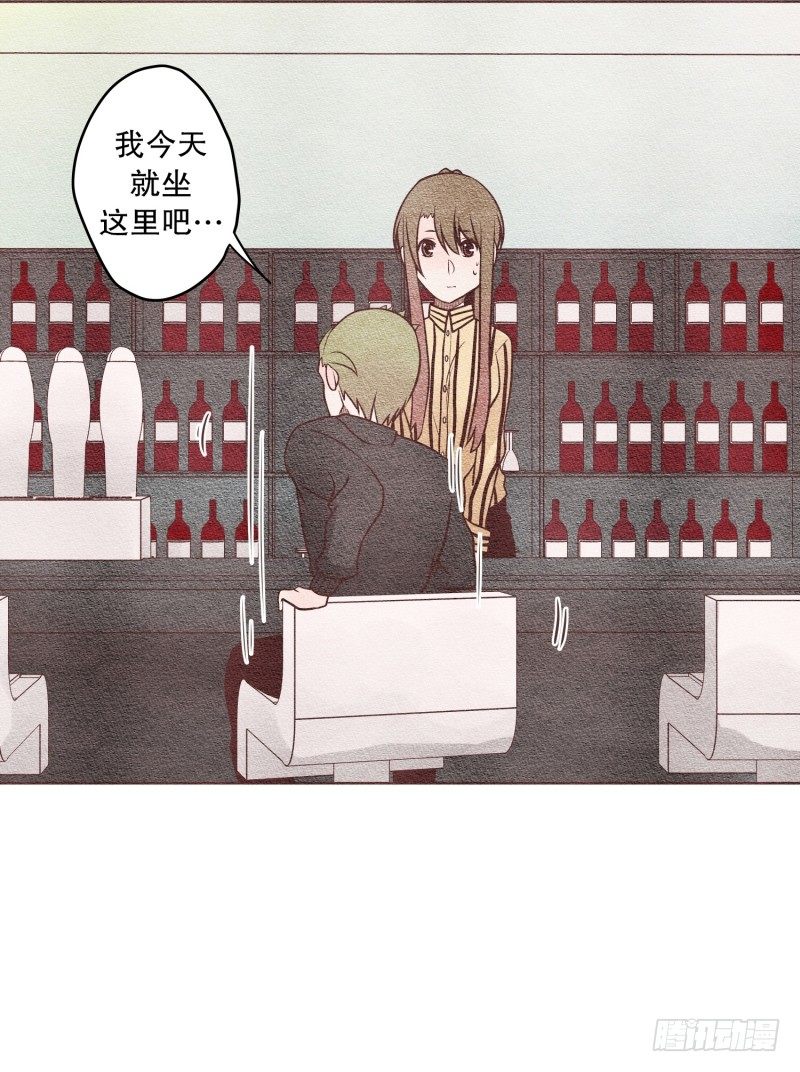 完全不是我的菜19