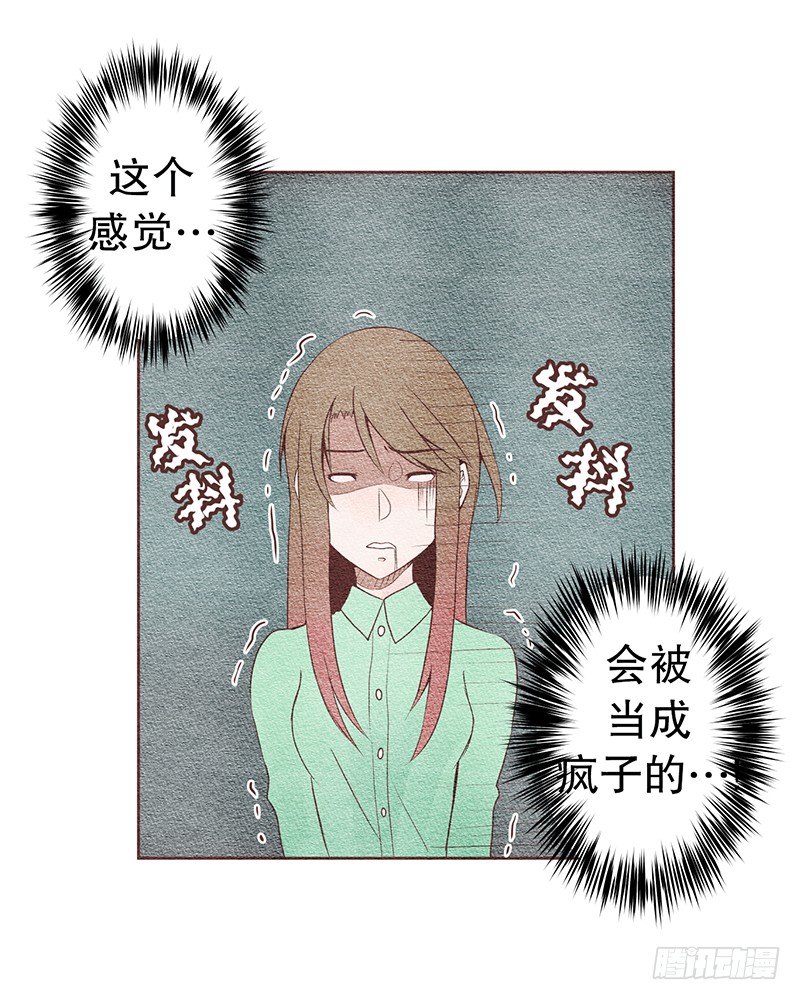 和他握个手吧（3）1