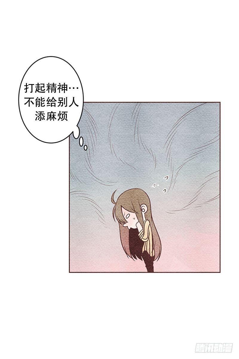 先做同事吧8