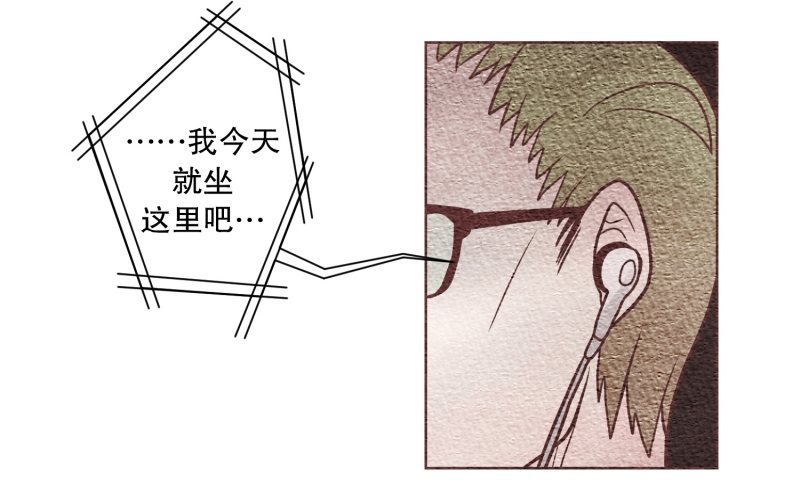 要不要对他亲切点14