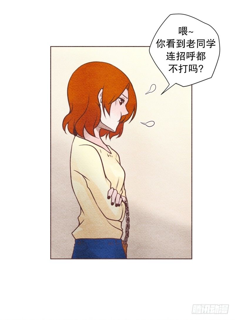 酒后吐露真言5