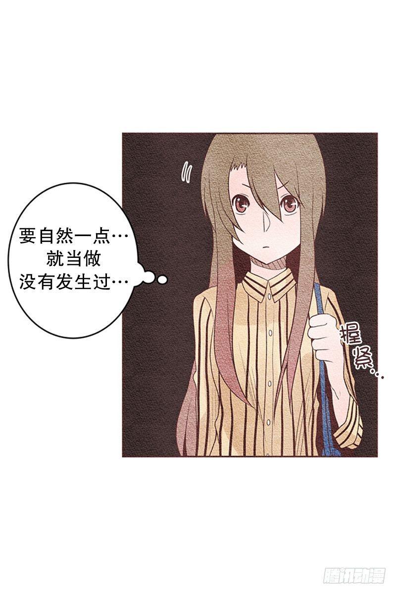 先做同事吧1