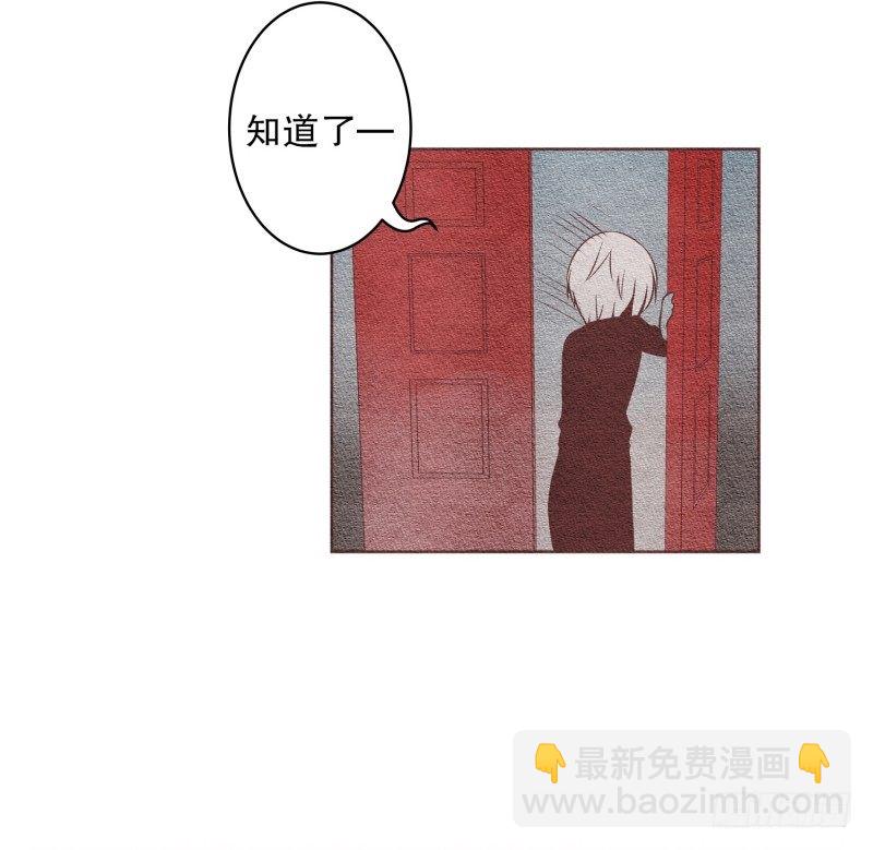 那我呢20