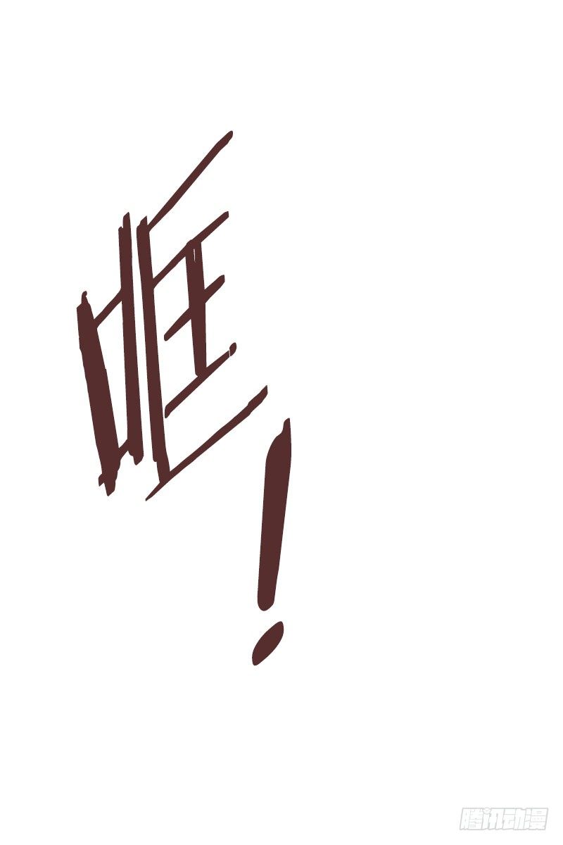 送我回家嘛~14