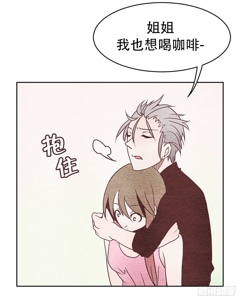 交给你了26