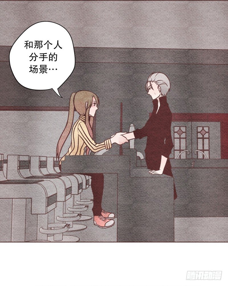 酒后吐露真言22