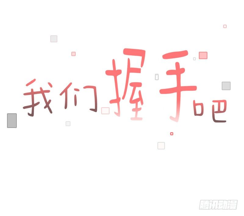 那我呢0