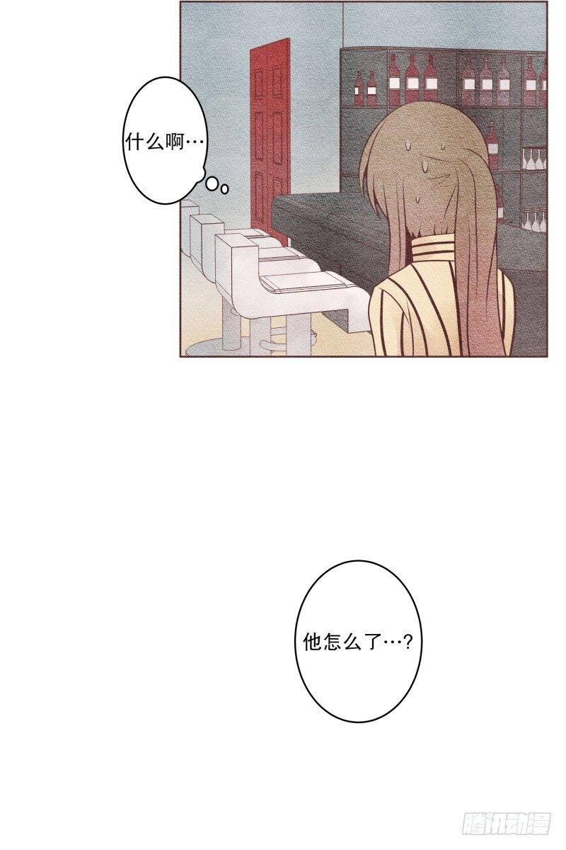 不要勾引我的男人0