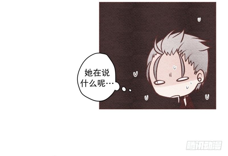 应该没问题吧2