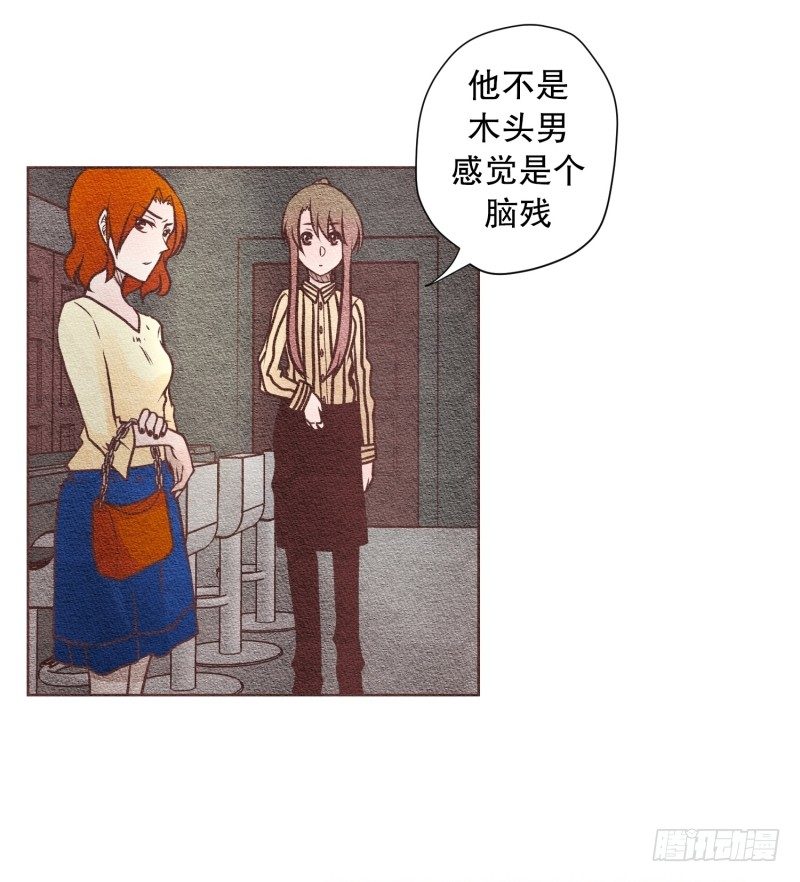 酒后吐露真言7