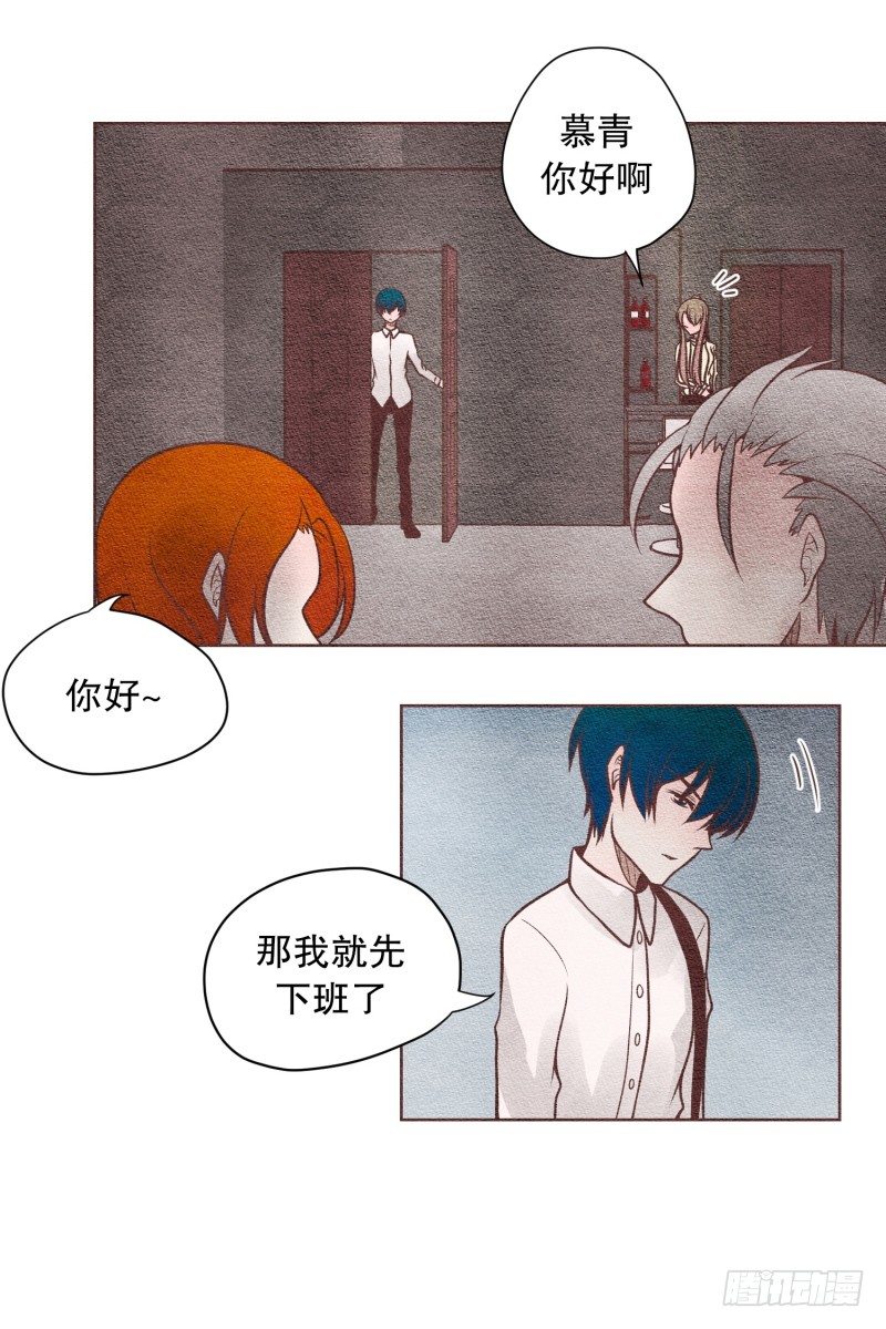 酒后吐露真言4