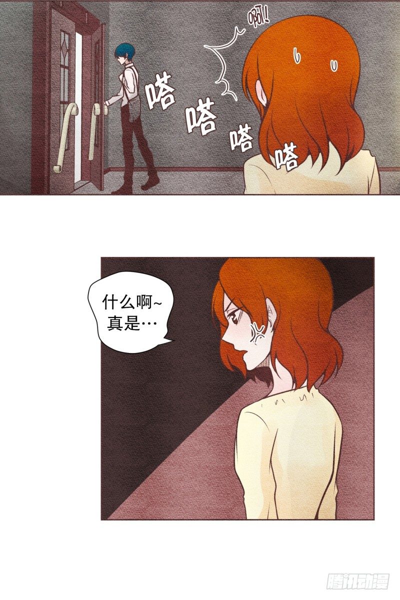 酒后吐露真言6