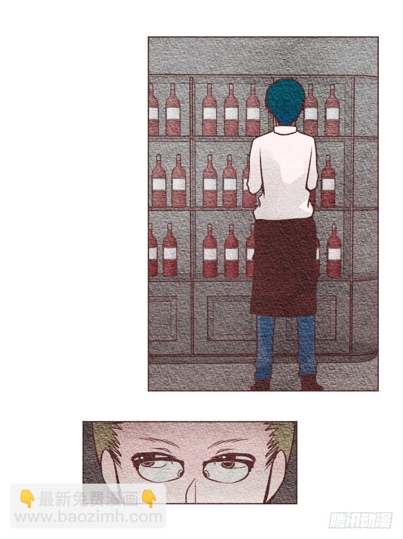 这很尴尬6